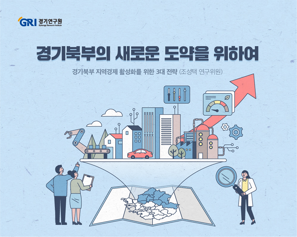 귀농·귀촌, 농업도 경험이 필요한 시대!