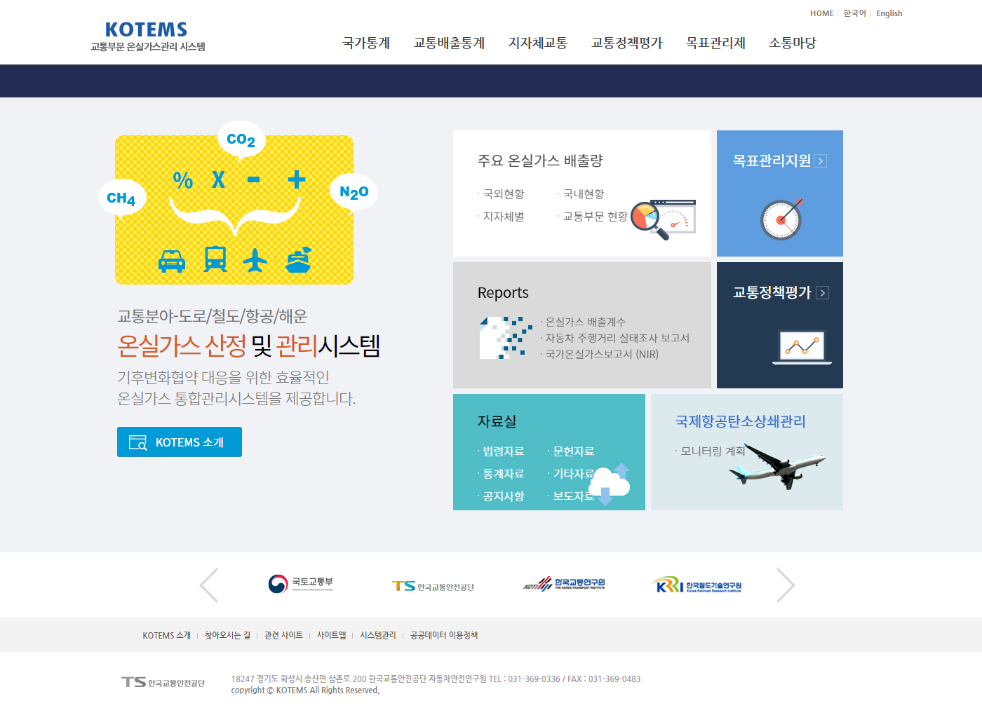 이미지에 대한 내용